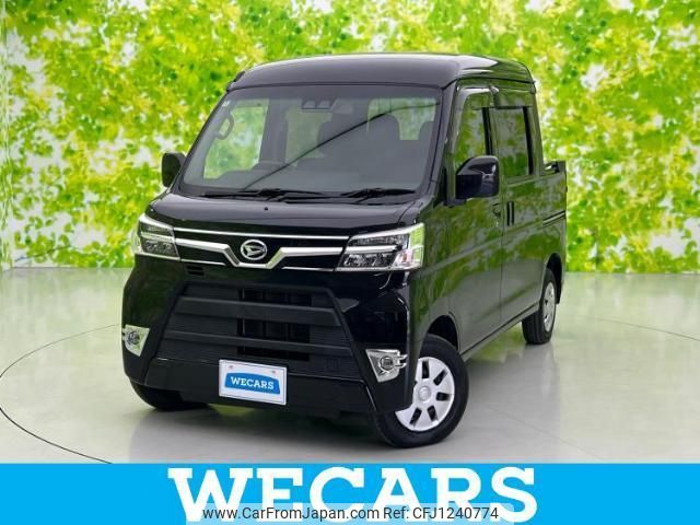 daihatsu hijet-cargo 2019 quick_quick_S331W_S331W-0012207 image 1