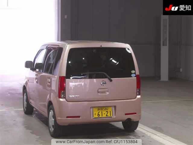 nissan otti 2008 -NISSAN 【静岡 580ｽ6121】--Otti H92W--0453383---NISSAN 【静岡 580ｽ6121】--Otti H92W--0453383- image 2