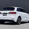 audi a3 2020 -AUDI--Audi A3 DBA-8VCXS--WAUZZZ8V4LA011175---AUDI--Audi A3 DBA-8VCXS--WAUZZZ8V4LA011175- image 15