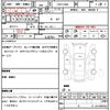 subaru sambar-truck 2019 CFJ1746011 image 21