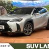 lexus ux 2019 CFJ1863428 image 1