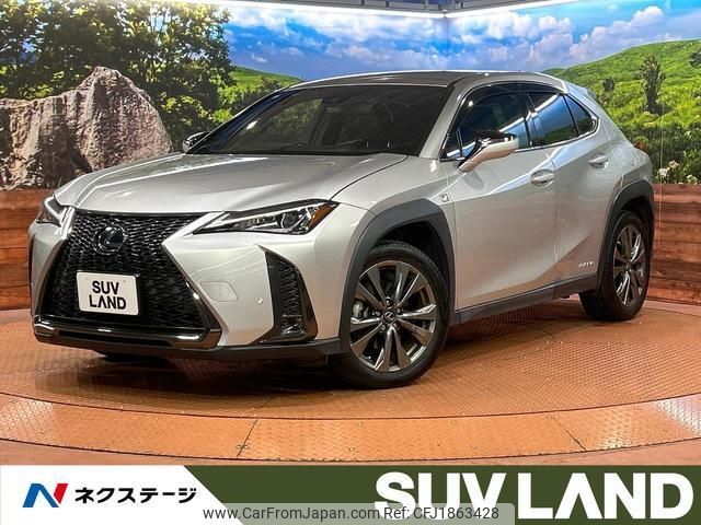 lexus ux 2019 CFJ1863428 image 1