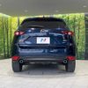 mazda cx-5 2020 quick_quick_KF2P_KF2P-404034 image 16