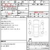 honda n-box 2019 quick_quick_JF3_2103389 image 10