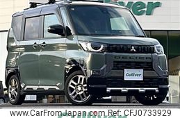 mitsubishi delica-mini 2023 -MITSUBISHI--Delica Mini 4AA-B35A--B35A-0502061---MITSUBISHI--Delica Mini 4AA-B35A--B35A-0502061-