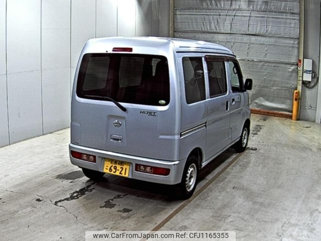 daihatsu hijet-van 2012 -DAIHATSU 【広島 480こ6921】--Hijet Van S321V--S321V-0140917---DAIHATSU 【広島 480こ6921】--Hijet Van S321V--S321V-0140917- image 2