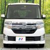 daihatsu tanto 2014 -DAIHATSU--Tanto DBA-LA600S--LA600S-0061418---DAIHATSU--Tanto DBA-LA600S--LA600S-0061418- image 15