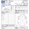 suzuki carry-truck 2012 CFJ1712353 image 3