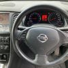 nissan skyline-crossover 2009 83 image 10