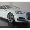 audi s5-sportback 2018 quick_quick_ABA-F5CWGL_WAUZZZF52JA099983 image 12