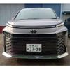 toyota voxy 2023 -TOYOTA 【岐阜 303ﾇ3798】--Voxy 6BA-MZRA90W--MZRA90-0042753---TOYOTA 【岐阜 303ﾇ3798】--Voxy 6BA-MZRA90W--MZRA90-0042753- image 15