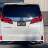 toyota alphard 2022 -TOYOTA 【名変中 】--Alphard AGH30W--0420649---TOYOTA 【名変中 】--Alphard AGH30W--0420649- image 2