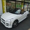 daihatsu copen 2015 -DAIHATSU--Copen DBA-LA400K--LA400K-0011807---DAIHATSU--Copen DBA-LA400K--LA400K-0011807- image 4