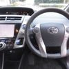 toyota prius-α 2015 -TOYOTA 【名変中 】--Prius α ZVW41W--3394325---TOYOTA 【名変中 】--Prius α ZVW41W--3394325- image 4