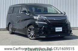 toyota vellfire 2017 CFJ1609515