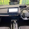 toyota prius 2023 CFJ1636879 image 2