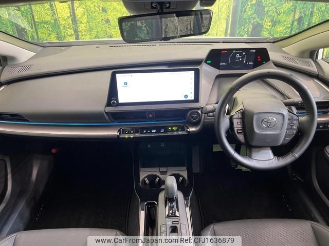 toyota prius 2023 CFJ1636879 image 2