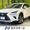 lexus nx 2018 CFJ1666409 image 1
