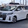 toyota alphard 2020 -TOYOTA--Alphard 3BA-AGH30W--AGH30-9005625---TOYOTA--Alphard 3BA-AGH30W--AGH30-9005625- image 5