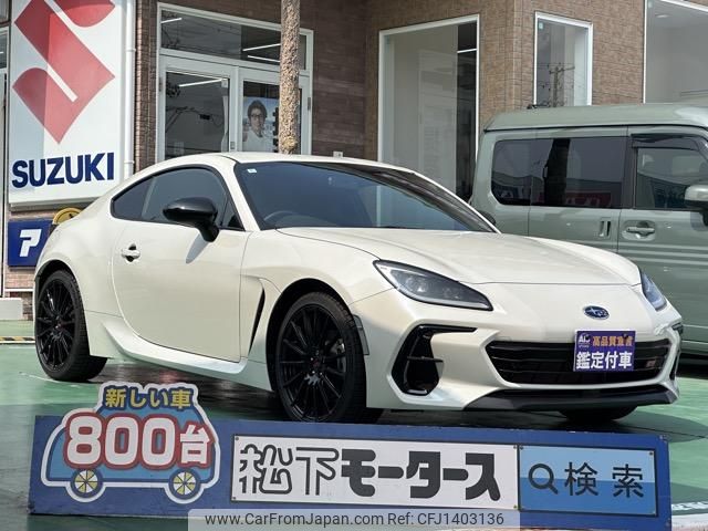 subaru brz 2024 GOO_JP_700060017330250710001 image 1