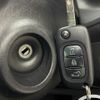 smart forfour 2016 -SMART--Smart Forfour DBA-453042--WME4530422Y051429---SMART--Smart Forfour DBA-453042--WME4530422Y051429- image 5