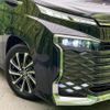 toyota voxy 2023 quick_quick_ZWR90W_ZWR90-0092212 image 12