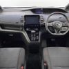 nissan serena 2018 -NISSAN--Serena DAA-GFC27--GFC27-077622---NISSAN--Serena DAA-GFC27--GFC27-077622- image 16