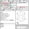 nissan skyline-gt-r 1995 quick_quick_E-BCNR33_BCNR33-007017 image 21