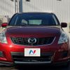 mazda mpv 2007 CFJ1695990 image 15