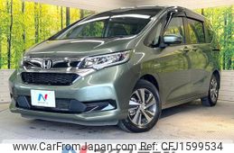 honda freed-hybrid 2020 CFJ1599534