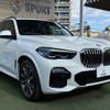 bmw x5 2019 -BMW--BMW X5 3DA-CV30S--WBACV62090LM94028---BMW--BMW X5 3DA-CV30S--WBACV62090LM94028- image 16