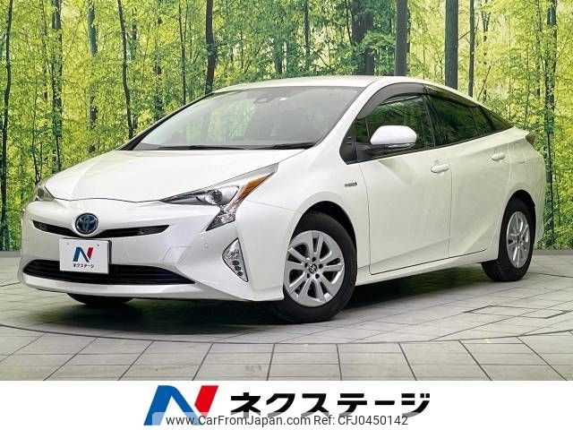 toyota prius 2017 -TOYOTA--Prius DAA-ZVW50--ZVW50-6107318---TOYOTA--Prius DAA-ZVW50--ZVW50-6107318- image 1