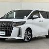 toyota alphard 2021 -TOYOTA--Alphard 3BA-AGH35W--AGH35-0048689---TOYOTA--Alphard 3BA-AGH35W--AGH35-0048689- image 17