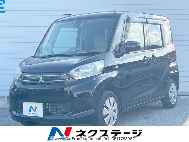 mitsubishi ek-space 2015 CFJ1783952 image 1