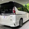 nissan serena 2018 -NISSAN--Serena DAA-GFC27--GFC27-095038---NISSAN--Serena DAA-GFC27--GFC27-095038- image 19