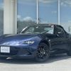 mazda roadster 2022 quick_quick_5BA-ND5RC_ND5RC-656215 image 1