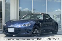 mazda roadster 2022 quick_quick_5BA-ND5RC_ND5RC-656215