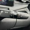 nissan aura 2023 CFJ1803738 image 17