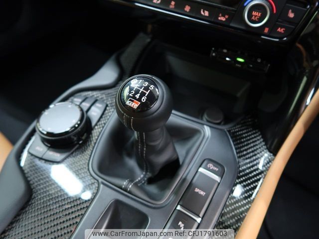 toyota supra 2023 CFJ1791603 image 2