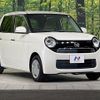 honda n-one 2014 -HONDA--N ONE DBA-JG1--JG1-1087722---HONDA--N ONE DBA-JG1--JG1-1087722- image 16