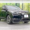 honda vezel 2017 CFJ1862958 image 16