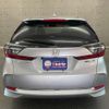 honda shuttle 2022 -HONDA--Shuttle GP7--2208584---HONDA--Shuttle GP7--2208584- image 21