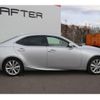 lexus is 2014 -LEXUS--Lexus IS DAA-AVE30--AVE30-5023051---LEXUS--Lexus IS DAA-AVE30--AVE30-5023051- image 7