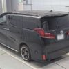 toyota alphard 2021 -TOYOTA 【豊橋 301ほ8754】--Alphard AGH30W-9032442---TOYOTA 【豊橋 301ほ8754】--Alphard AGH30W-9032442- image 7