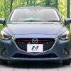 mazda demio 2014 quick_quick_DJ5FS_DJ5FS-103788 image 15