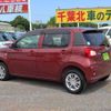 toyota passo 2017 -TOYOTA--Passo DBA-M700A--M700A-0073862---TOYOTA--Passo DBA-M700A--M700A-0073862- image 12