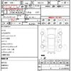 nissan cube 2017 quick_quick_DBA-Z12_Z12-328764 image 21