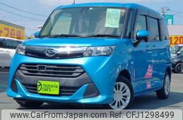 daihatsu thor 2018 -DAIHATSU--Thor DBA-M900S--M900S-0027738---DAIHATSU--Thor DBA-M900S--M900S-0027738-