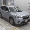 subaru forester 2019 -SUBARU--Forester 5BA-SK9--SK9-021964---SUBARU--Forester 5BA-SK9--SK9-021964- image 10