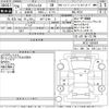 nissan x-trail 2014 -NISSAN 【水戸 374せ8】--X-Trail NT32-026429---NISSAN 【水戸 374せ8】--X-Trail NT32-026429- image 3